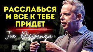 ДЕНЬГИ БУДУТ ТЕБЕ ПОДЧИНЯТЬСЯ! ЭТО РАБОТАЕТ!