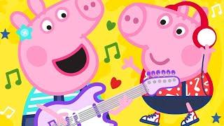 Peppa Wutz Lieder  Bing Bong Song, Die Räder vom Bus  Cartoons für Kinder | Peppa Wutz Neue Folgen