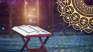 4k Quran kareem Islamic video background animation download copyrightfree video footage royalty free