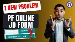 Online PF Correction Joint Declaration Form | DOJ DOE change joint declaration form kaise bhare