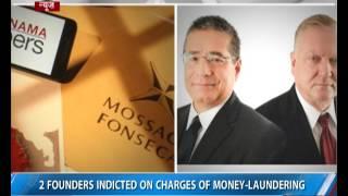 Panama detains Mossack Fonseca founders on corruption charges