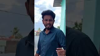 Mardhal plan  #yt #ytshorts #ytviral #shorts #shortvideo #funnyshorts #youtubeshorts #telugu