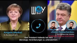 wowan and lexus prank Merkel as Proshenko. German subtitles.