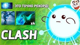 ЭТО РЕКОРД МАГ. ВАМПИРИЗМА / CUSTOM HERO CLASH / Дота 2