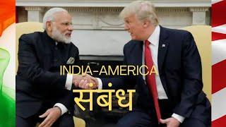 India America Relation | Narendra Modi| Donald trump| International Relation