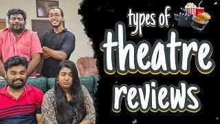 ||Type Of Theatre Review||Malayalam Comedy Video||Sanju&Lakshmy||