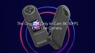 QooCam8K Enterprise