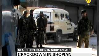 Army, JK SOG launch search operations various villages in Shopian district