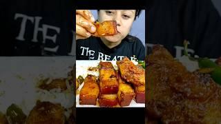 pork eating #asmr #mukbang #eatingshow #eatingsound #porkcurry #porkbelly #porkmukbangeatingshow