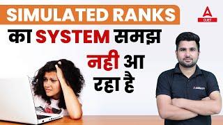 Is DU simulated list beneficial for us? | CUET Adda247