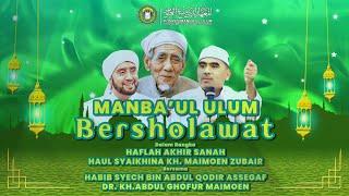 Manba'ul Ulum Bersholawat    Bersama Habib Syech Bin Abdul Qodir Assegaf || Jepara