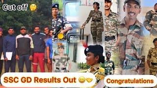 SSC GD Results Out 2024 | Congratulations To all | Physical Exam Information | Must Watch 🫡