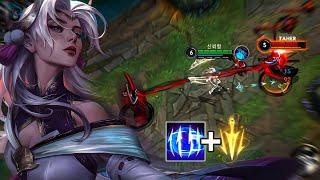 FASTEST IRELIA VS YONE INSANE COMBOS WILD RIFT