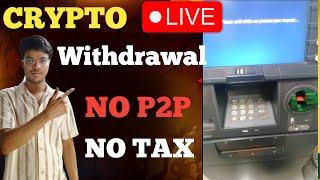 LIVE CRYPTO Withdrawal FOREX TRADING | CRYPTO Withdrawal NO P2P NO TAX | REDOTPAY Best Crypto Card