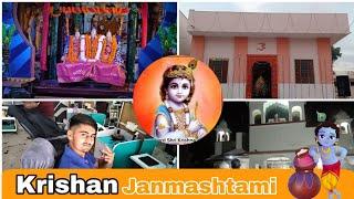 Krishna Janmashtami  | hair cutting ️#viral #trending #haircutting #vlog #janmashtami