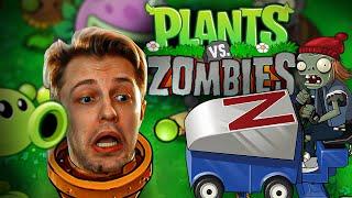 Кто убил Plants VS Zombies? (я)