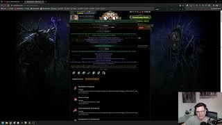 [PoE 3.24] KB/KB Wander Simulacrum Farmer Build Update