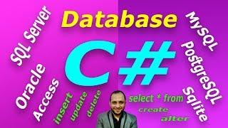 #625 C# datagridview column only accept numeric value Database Part DB C SHARP تأمين الجريد سي شارب