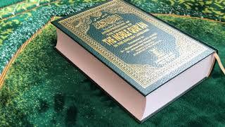 Islamic Stock Library - Beautiful Quran - Islamic Background Video No Copyright HD 2021