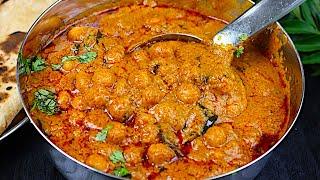 சென்னா மசாலா ஹோட்டல் சுவையின் ரகசியம் இதுதான் | side dish for chapathi/channa masala recipe in tamil