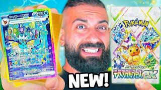 The New Eeveelution Set Changed EVERYTHING! (Unboxing Terastal Festival)