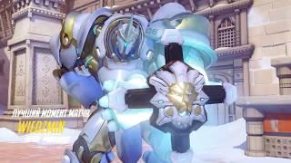 Overwatch PotG - Reinhardt =)