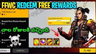  FFWC Redeem Code 2024 Free Rewards | FFWS New Redeem Code Claim | Free Jerseys In Redeem Code 