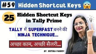 #57 Tally Prime: Top Most Hidden Shortcut Keys of Tally Prime | Computer Tech Academy