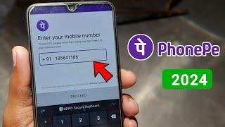 phonepe account kaise banaye full process , phonepe अकाउंट कैसे बनाएं