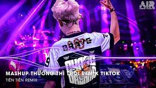 Rời Bỏ Nơi Anh Biết Em Có Vui Bên Người Remix TikTok - Thương Thì Thôi RemixNhạc Remix 2025 TikTok