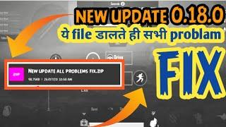 pubg mobile lite me sprint button problem ko kasia fix kare (in hindi)