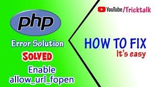 allow url fopen must be enabled in php ini