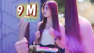 បទល្បីTik Tok  ลูกเทวดา Remix  បទខ្លឹប 2023  Mc Phen Ft Teng Mixer Family Mixer Music Remix Club