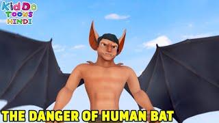 The Danger Of Human Bat | Shiva Action Story | Shiva Ep 51 | New Animated Story | Kiddo Toons Hindi