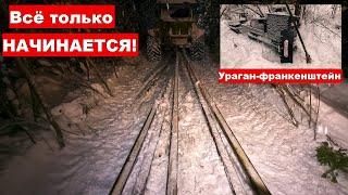 Это ещё только начало! Чем дальше в лес, тем больше рельс! Ураган-франкенштейн на добыче металла.