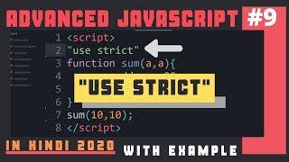 JavaScript is Weird  What is Use Strict Mode in Advanced JavaScript in Hindi ️