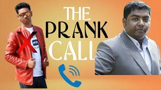 The Prank Call by SIAM HASAN | Season 1. | Episode 1 |  NAJIUR RAHMAN