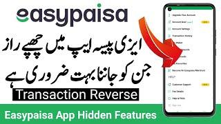 Easypaisa App Hidden Features| Easypaisa Secret Features| How To Use Easypaisa App Secret Features