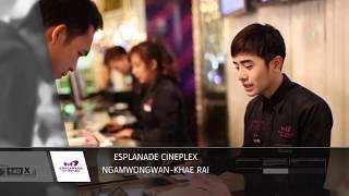 MAJOR CINEPLEX GROUP ( Company Profile)