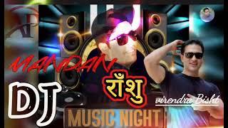 #Tandi mandan #pahadisong new #garhwali song full DJ 2025 Virendra bisht