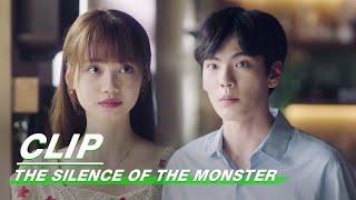 Chufeng and Sui Yi Go on a Christmas Shopping Date | The Silence of the Monster EP14 | 孤独的野兽 | iQIYI