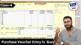 GST Purchase Invoice Entry In Busy Software 21 | Purchase Bill ki Entry Busy Software me Kaise Kre