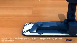 Bona Hardwood Floor Mop Motion at Bed Bath & Beyond