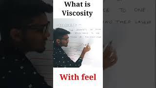 What Is Viscosity #viscosity #fluid_friction #jeephysics #physics #neetphysics #viscous