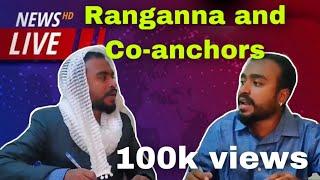 Ranganna and Co-anchors | Raghu Vine store