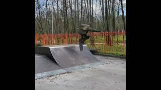 Skate troops od Ukraine