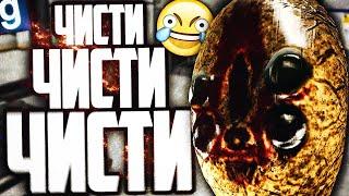 ИГРАЮ ЗА SCP-173! СНОВА ЗАСРАЛ ВСЮ КАМЕРУ! ► Garry's Mod SCP RP [Гаррис Мод СЦП РП]