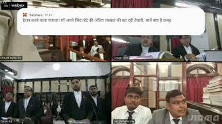 31st Bihar Judiciary Case [12.4.23]                         Kunal Kishore v State of Bihar