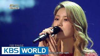 Kim YeonJi - Lost Umbrella | 김연지 - 잃어버린 우산 [Immortal Songs 2]