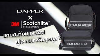 DAPPER x 3M Scotchlite Reflective